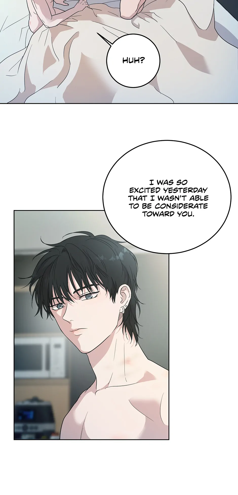 Melting Flirting Cookie (Mature) [Official] - 24. Let's Have Some Fun manhwa