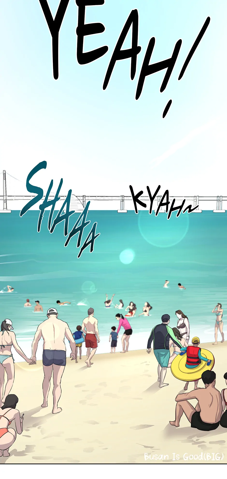 Melting Flirting Cookie (Mature) [Official] - 24. Let's Have Some Fun manhwa