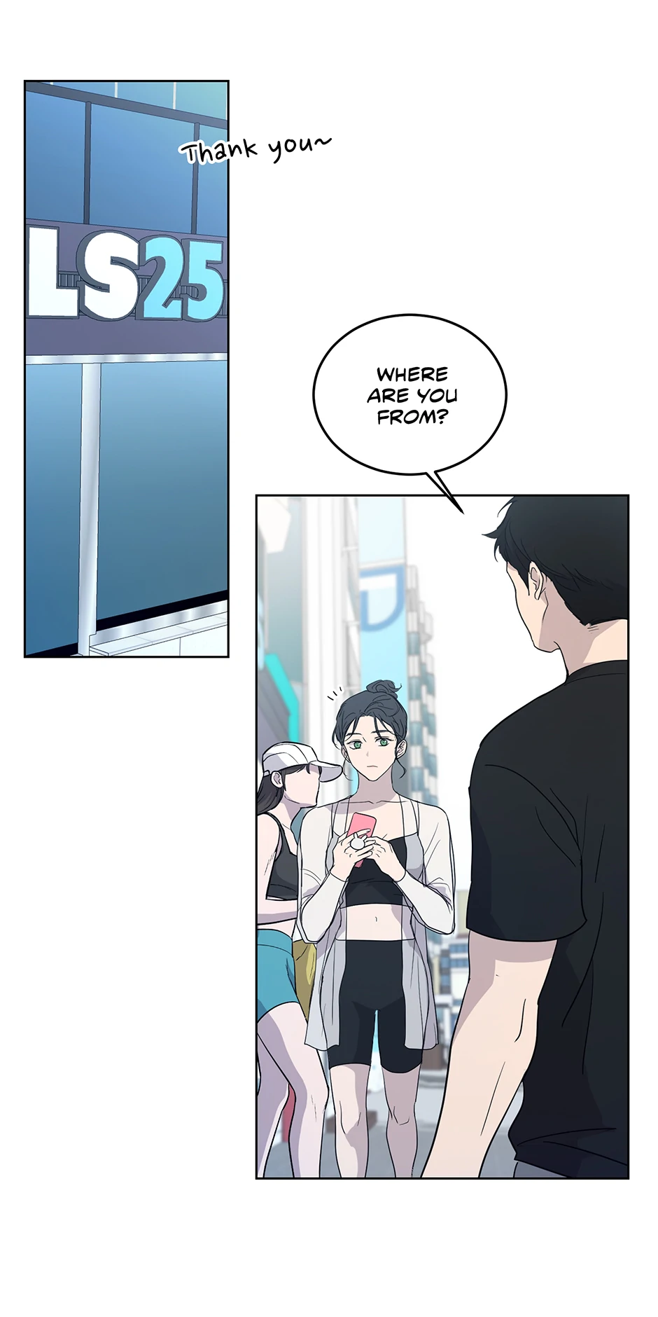 Melting Flirting Cookie (Mature) [Official] - 24. Let's Have Some Fun manhwa