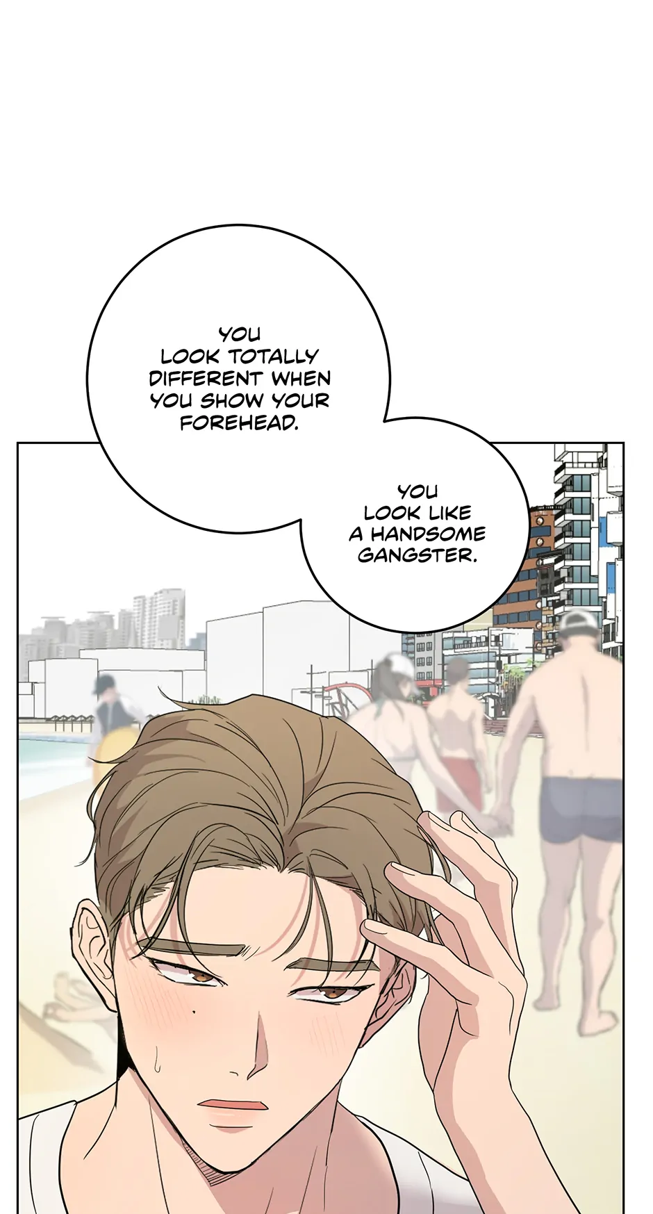 Melting Flirting Cookie (Mature) [Official] - 24. Let's Have Some Fun manhwa
