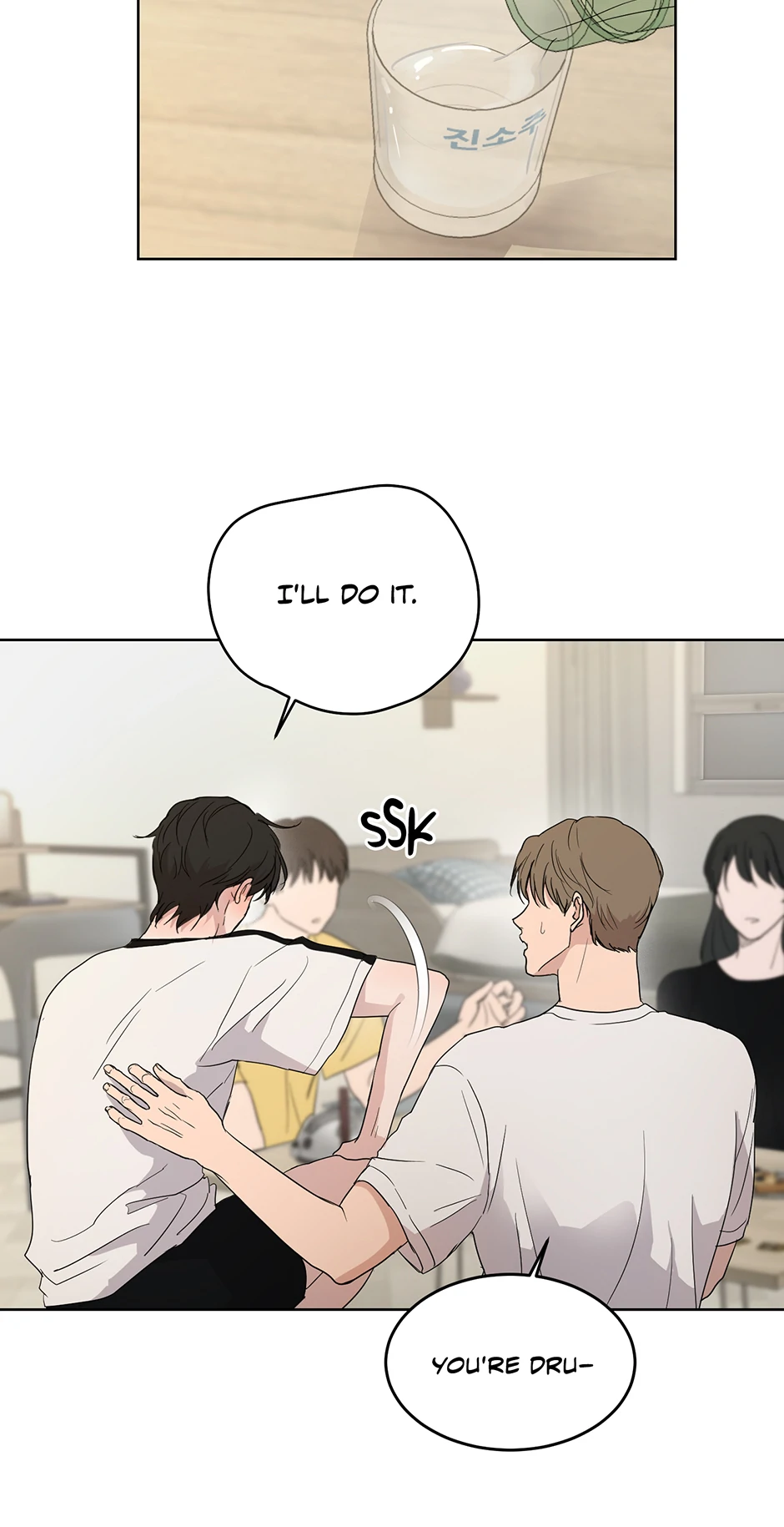 Melting Flirting Cookie (Mature) [Official] - 25. Trust Me manhwa