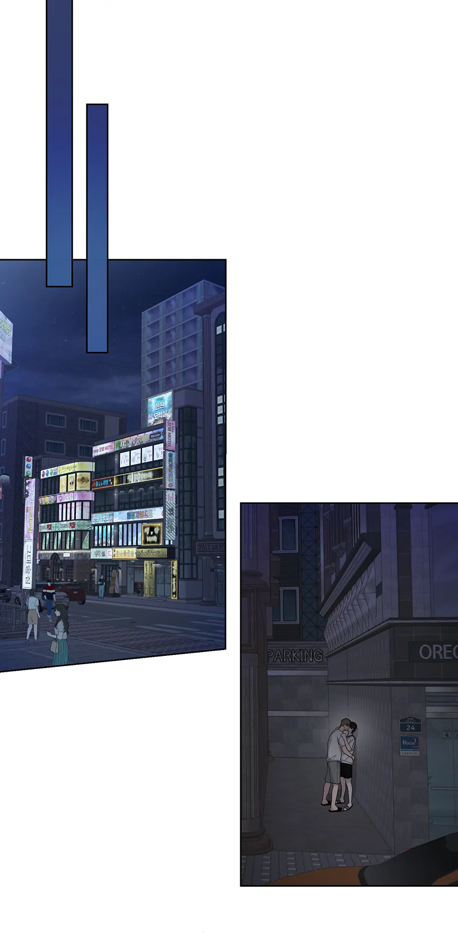 Melting Flirting Cookie (Mature) [Official] - 25. Trust Me manhwa