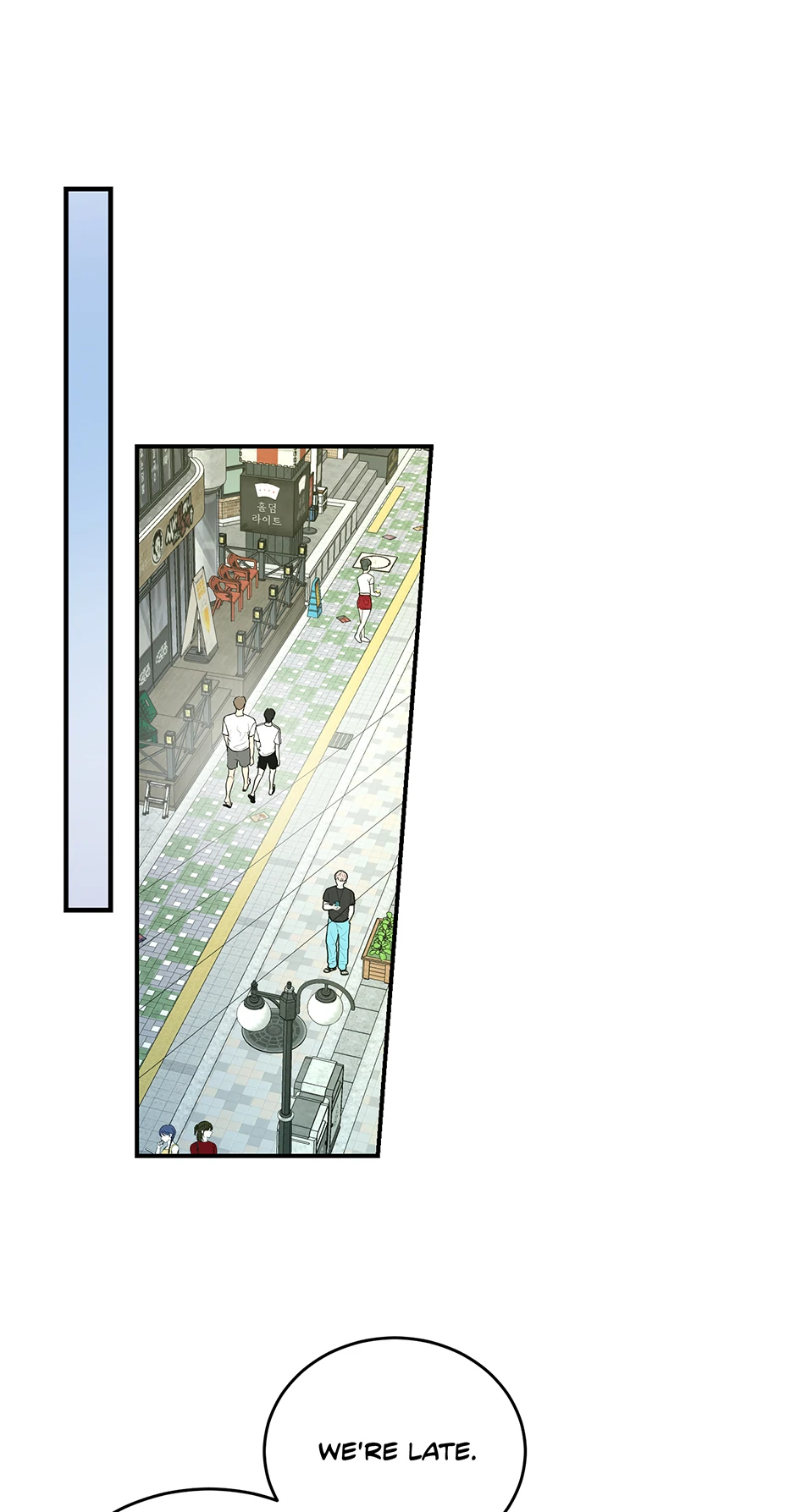 Melting Flirting Cookie (Mature) [Official] - 27. No Problems manhwa