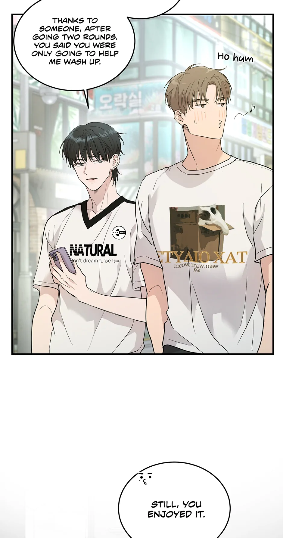 Melting Flirting Cookie (Mature) [Official] - 27. No Problems manhwa