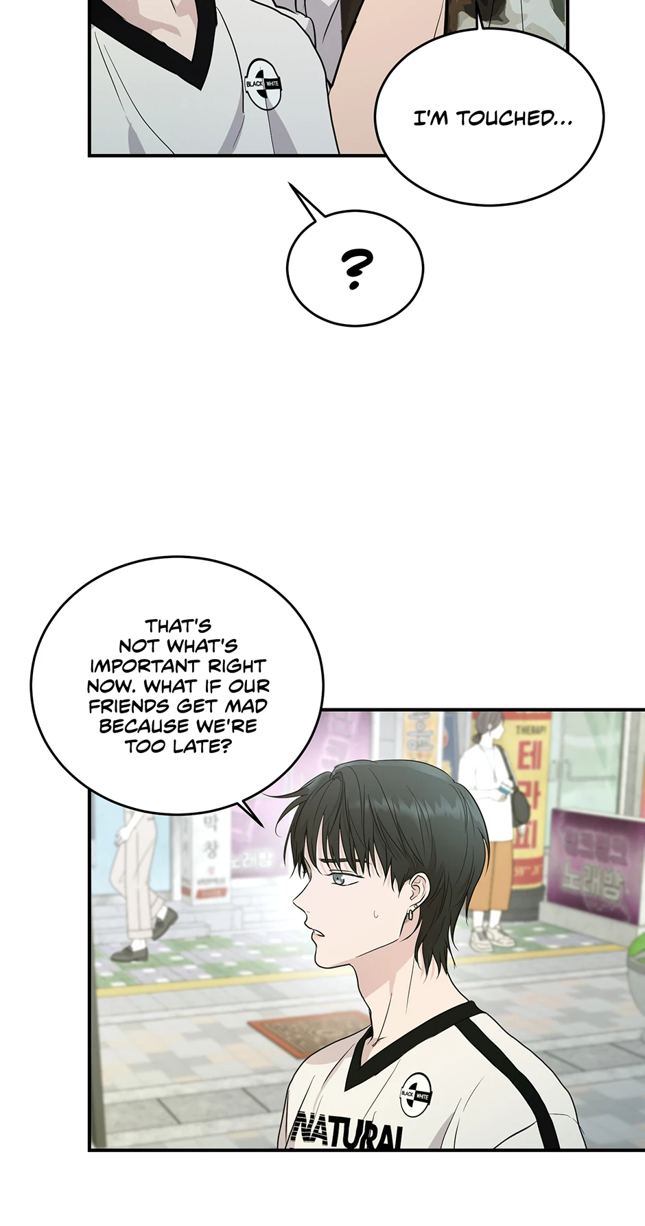 Melting Flirting Cookie (Mature) [Official] - 27. No Problems manhwa