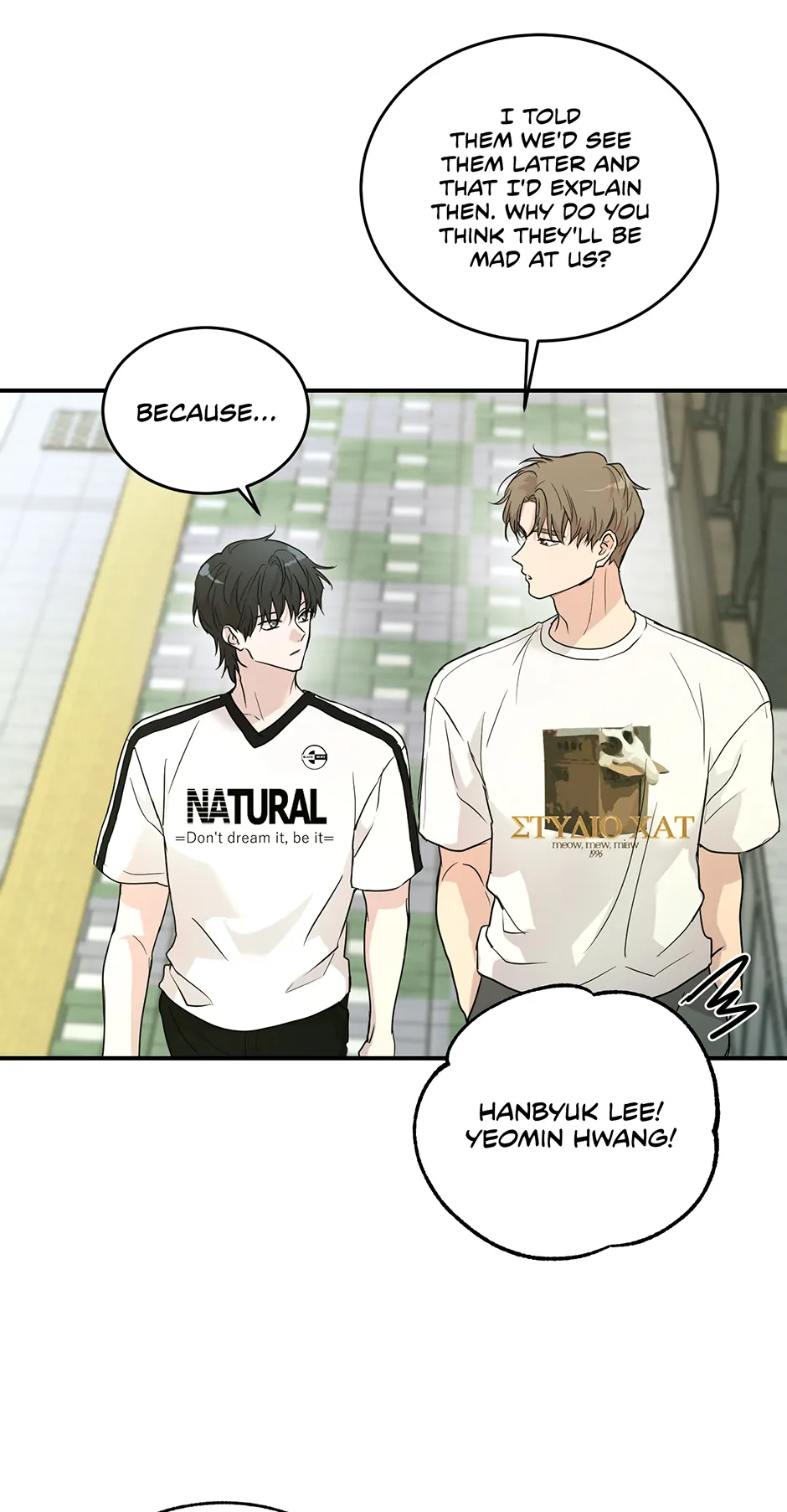 Melting Flirting Cookie (Mature) [Official] - 27. No Problems manhwa