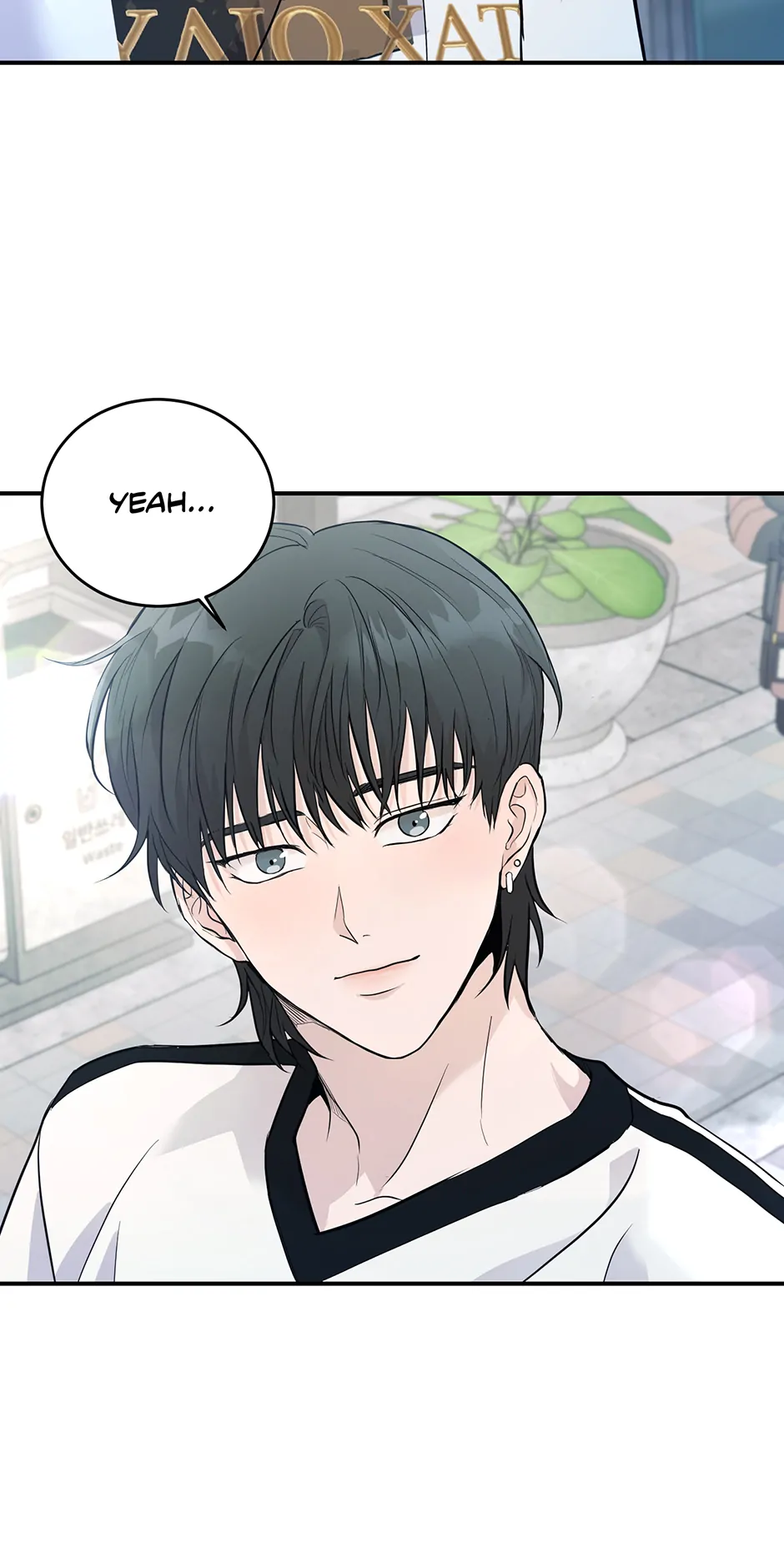Melting Flirting Cookie (Mature) [Official] - 27. No Problems manhwa