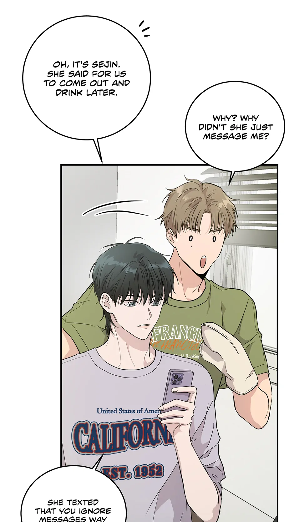 Melting Flirting Cookie (Mature) [Official] - 27. No Problems manhwa