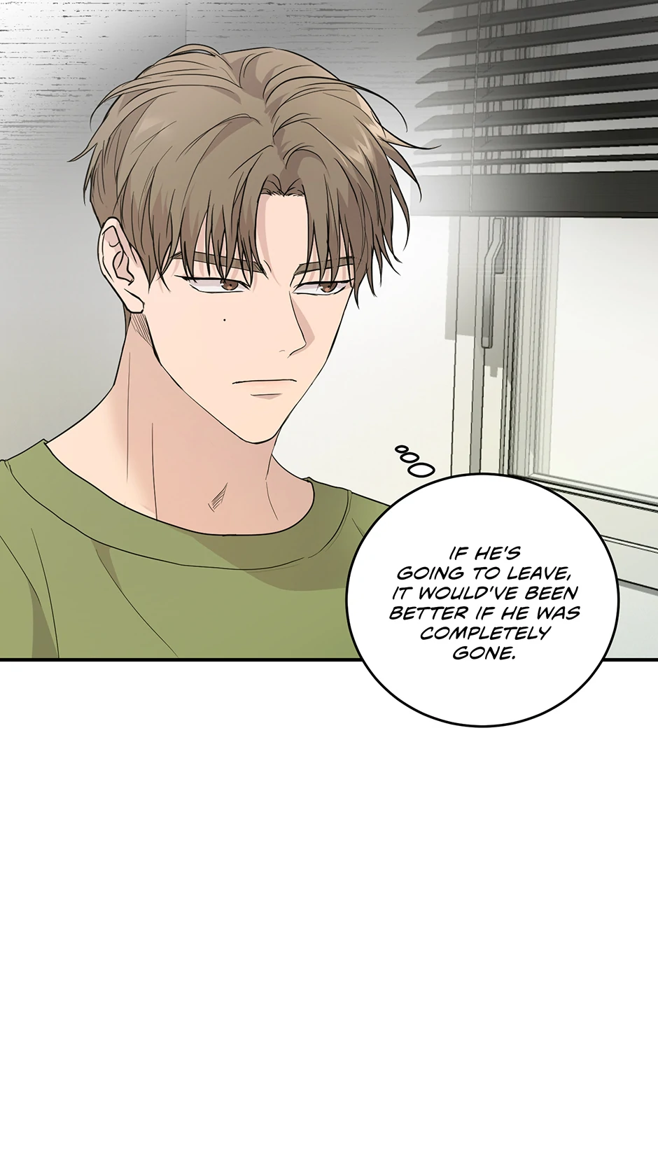 Melting Flirting Cookie (Mature) [Official] - 27. No Problems manhwa