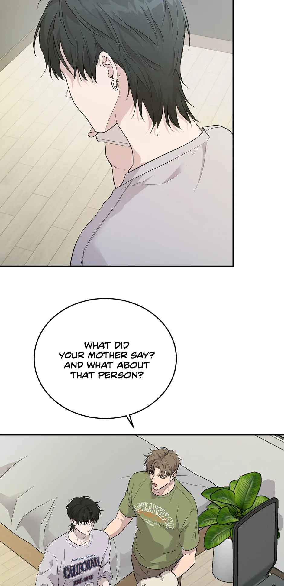 Melting Flirting Cookie (Mature) [Official] - 27. No Problems manhwa