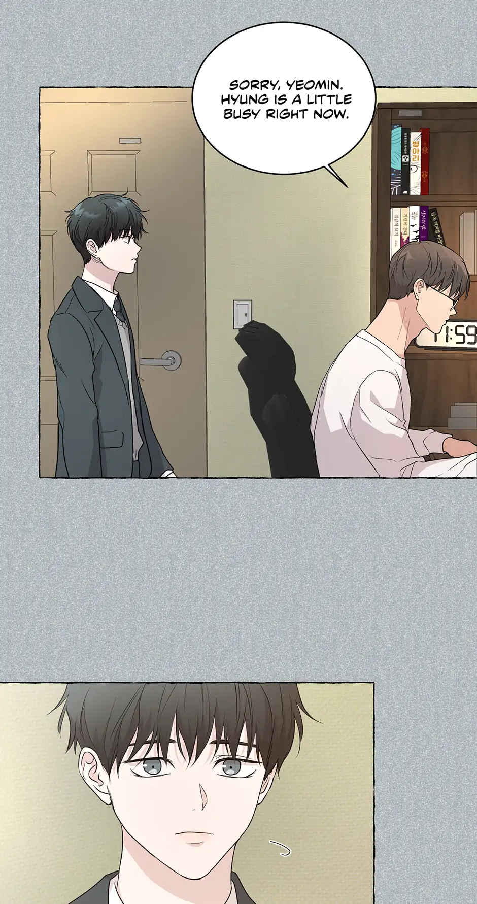 Melting Flirting Cookie (Mature) [Official] - 28. Hyung manhwa