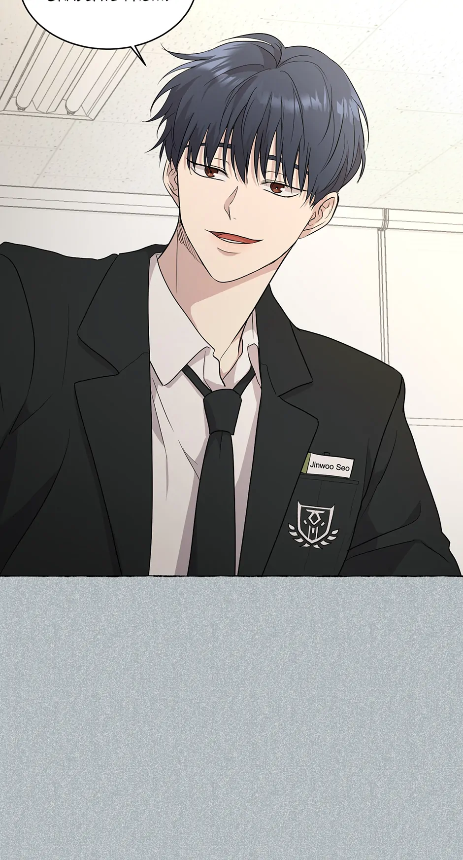 Melting Flirting Cookie (Mature) [Official] - 28. Hyung manhwa