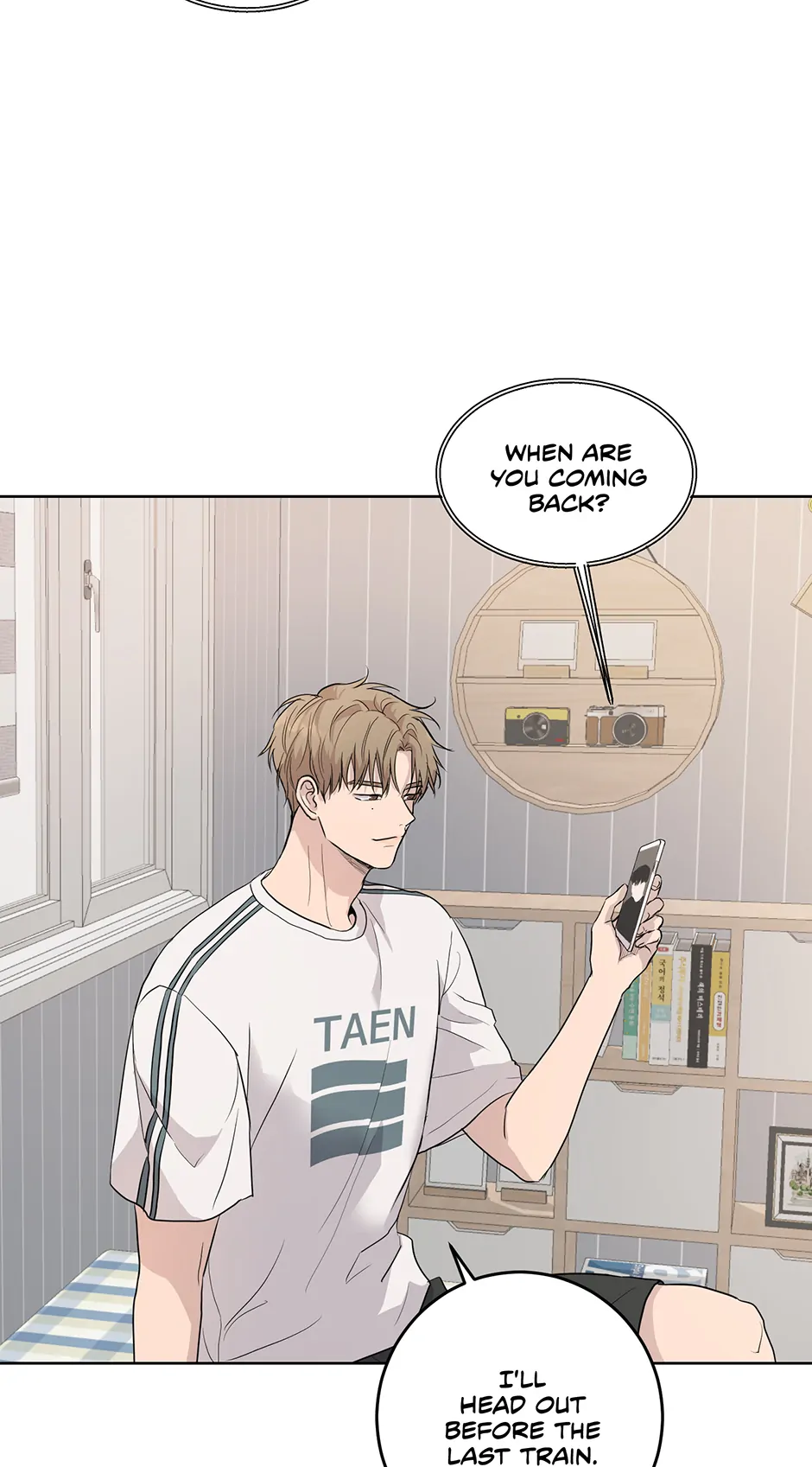Melting Flirting Cookie (Mature) [Official] - 29. Friend of a Friend manhwa