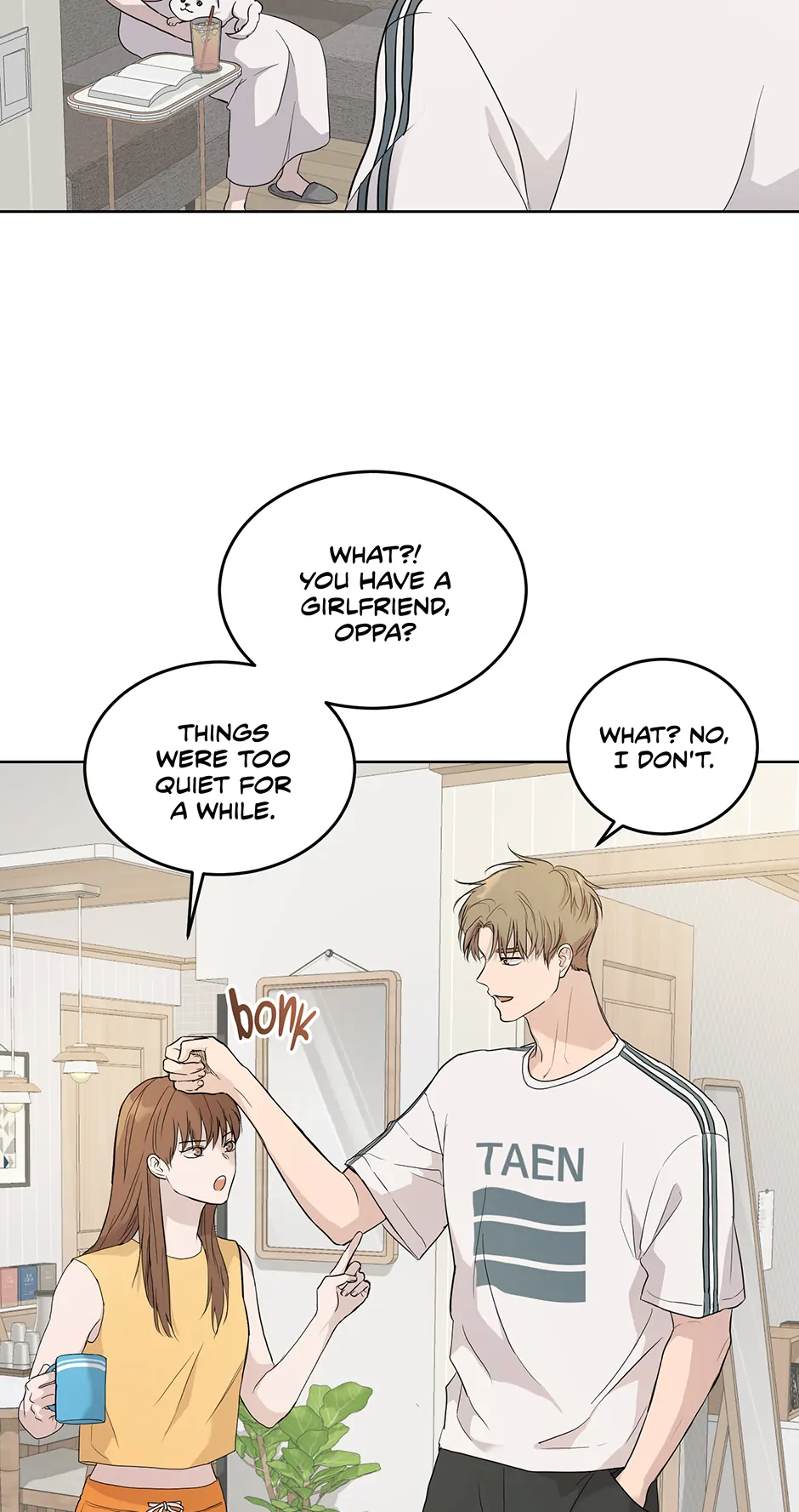 Melting Flirting Cookie (Mature) [Official] - 29. Friend of a Friend manhwa