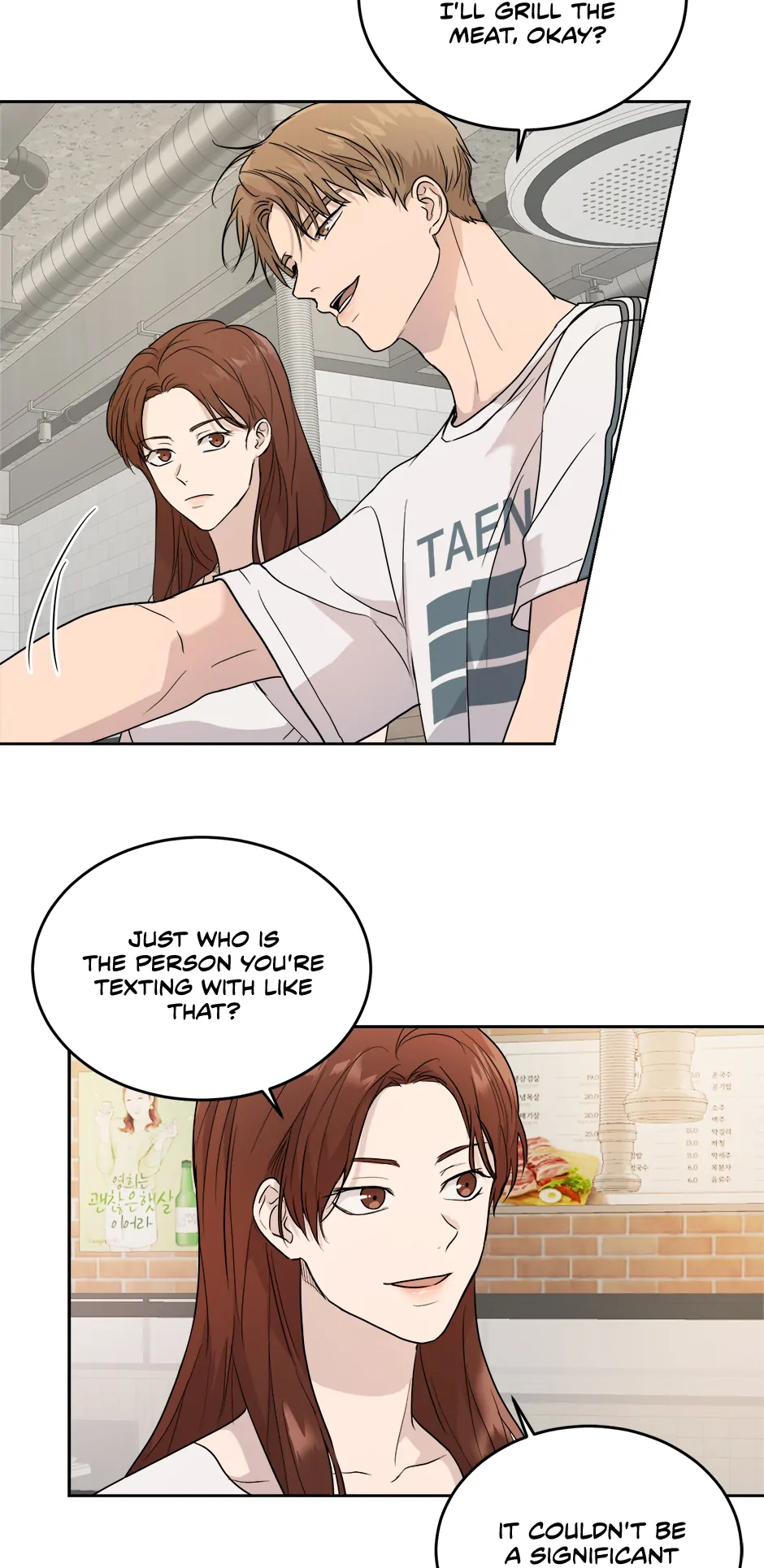 Melting Flirting Cookie (Mature) [Official] - 29. Friend of a Friend manhwa