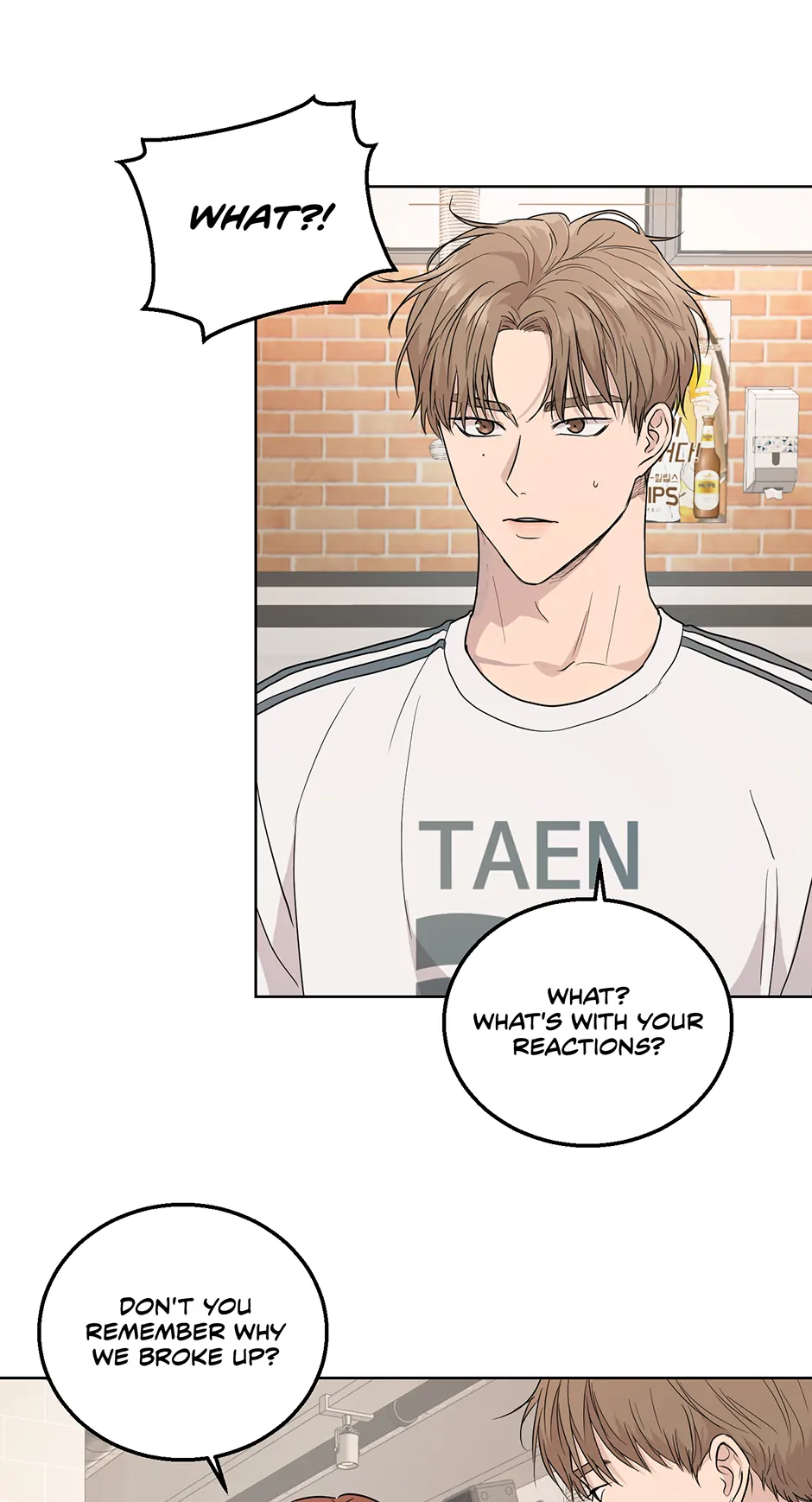 Melting Flirting Cookie (Mature) [Official] - 29. Friend of a Friend manhwa