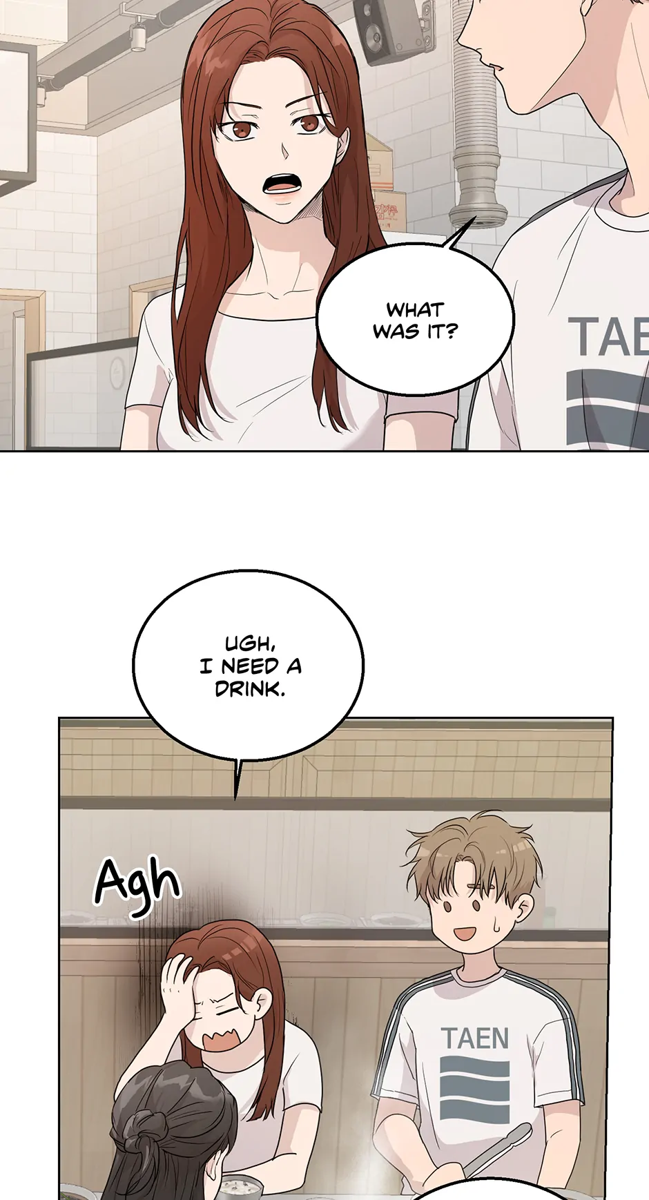 Melting Flirting Cookie (Mature) [Official] - 29. Friend of a Friend manhwa