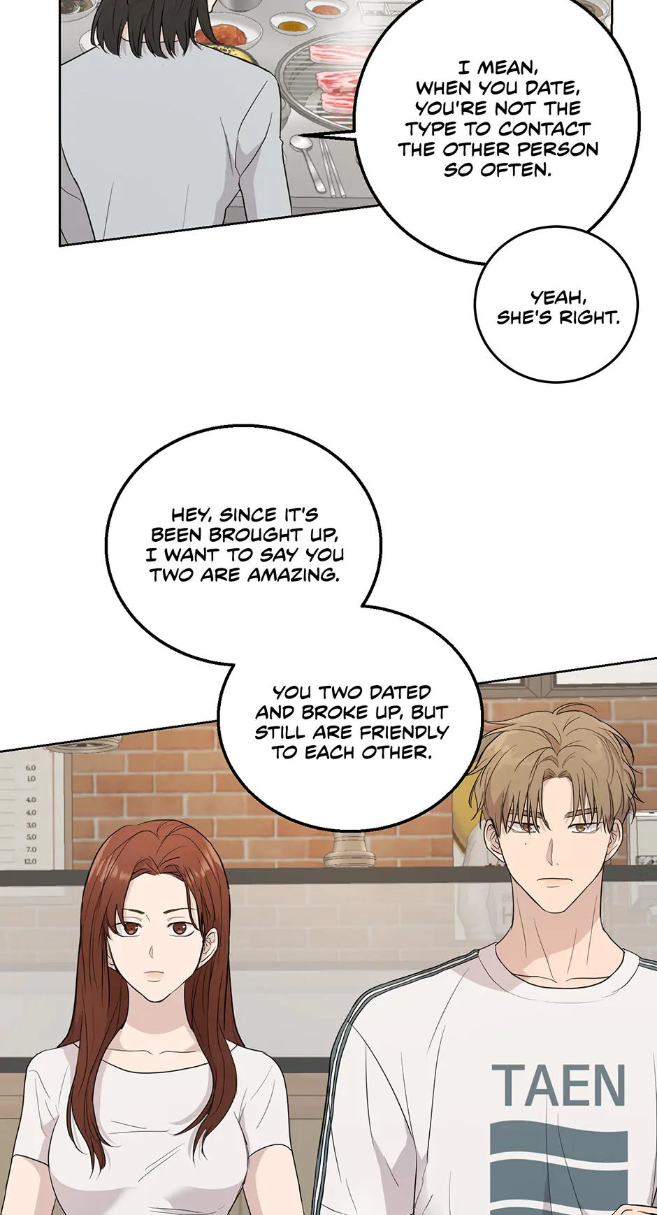 Melting Flirting Cookie (Mature) [Official] - 29. Friend of a Friend manhwa