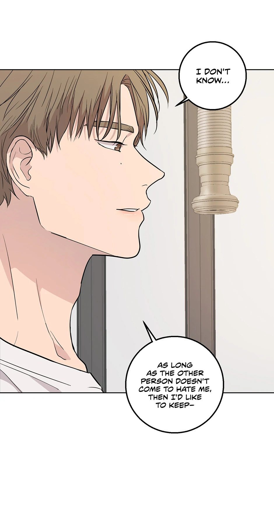 Melting Flirting Cookie (Mature) [Official] - 29. Friend of a Friend manhwa