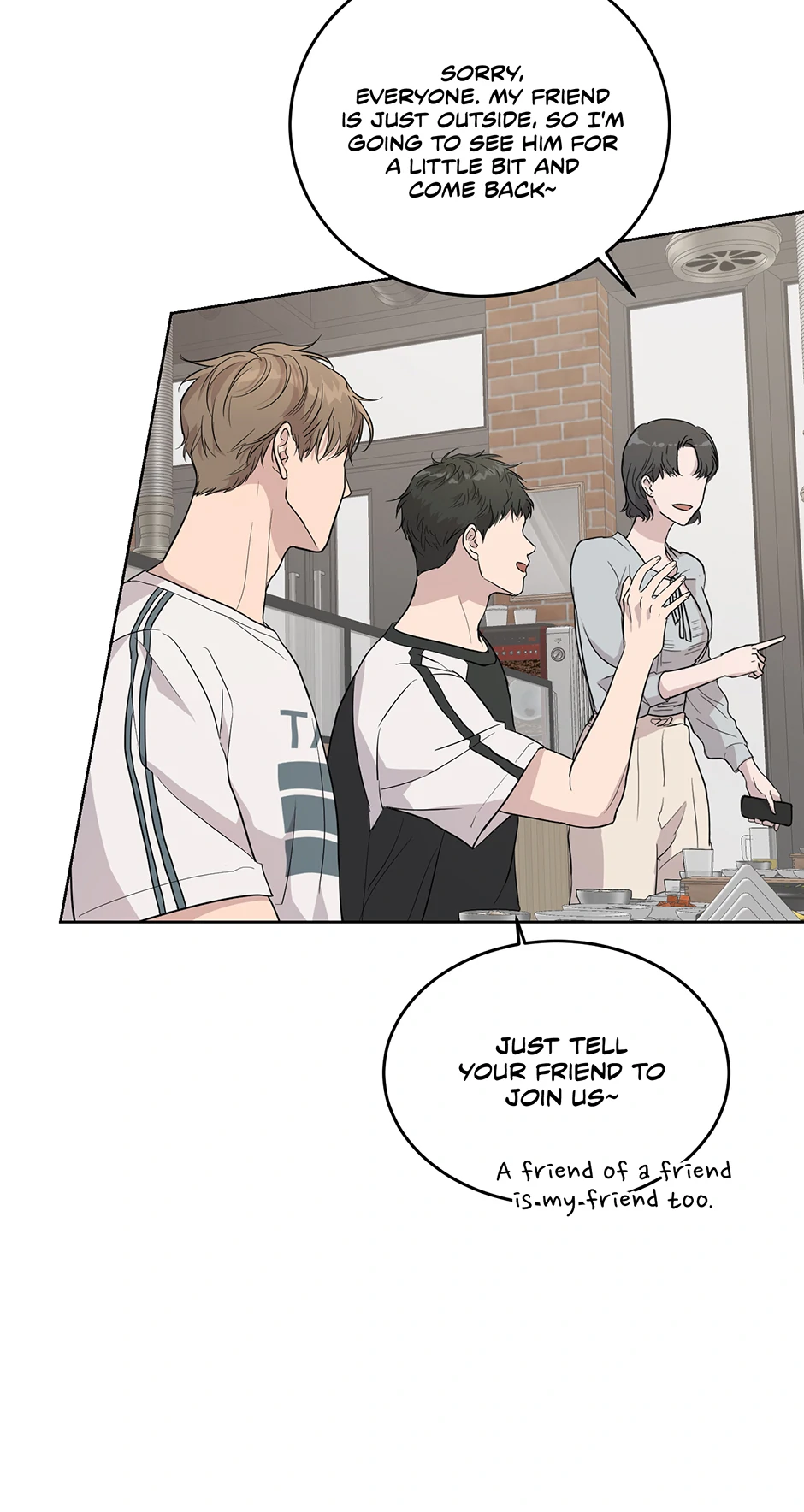 Melting Flirting Cookie (Mature) [Official] - 29. Friend of a Friend manhwa