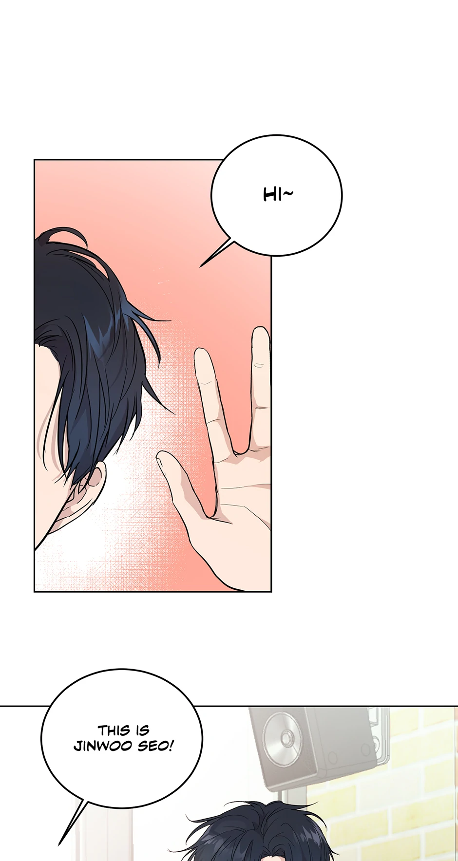 Melting Flirting Cookie (Mature) [Official] - 29. Friend of a Friend manhwa