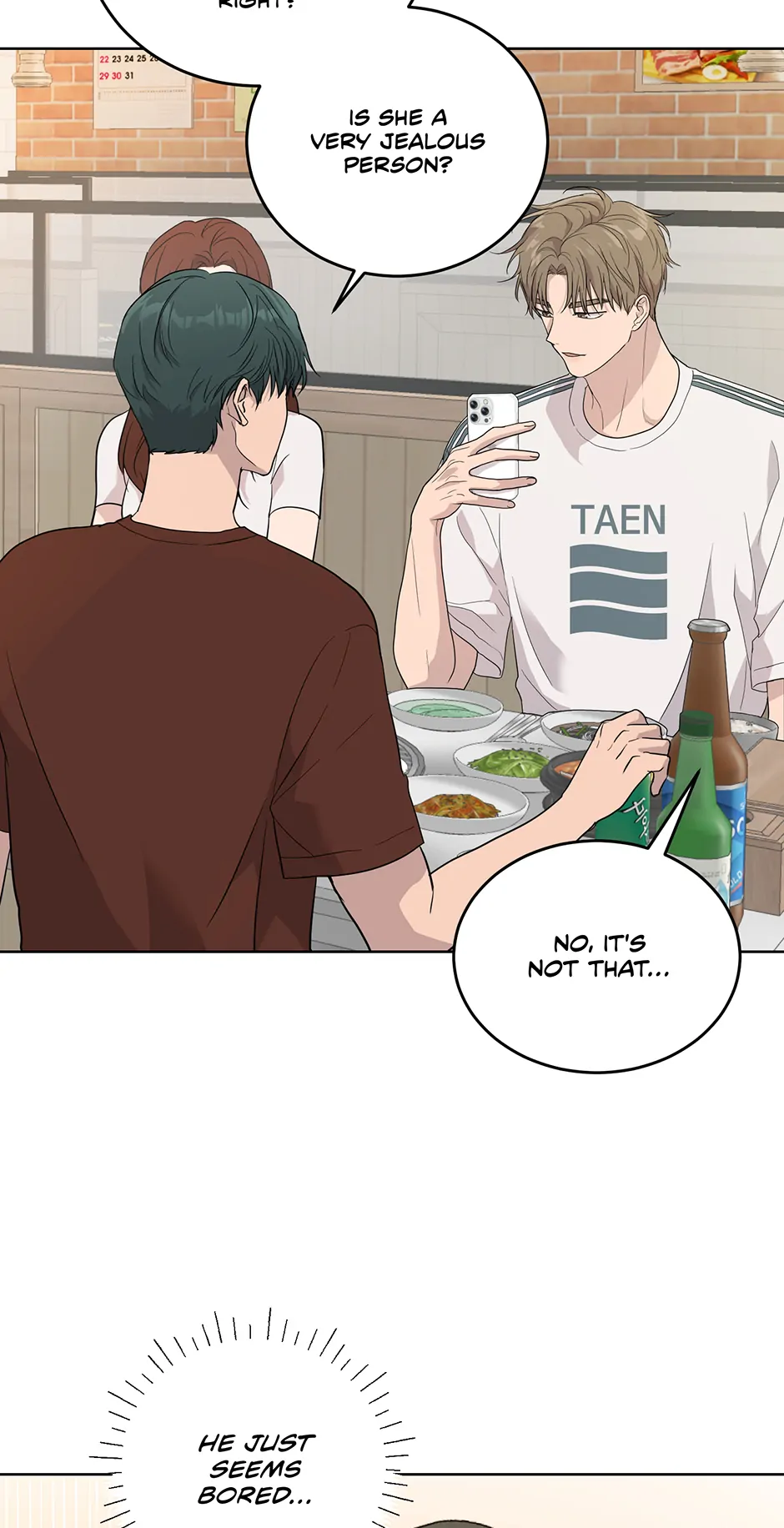 Melting Flirting Cookie (Mature) [Official] - 29. Friend of a Friend manhwa