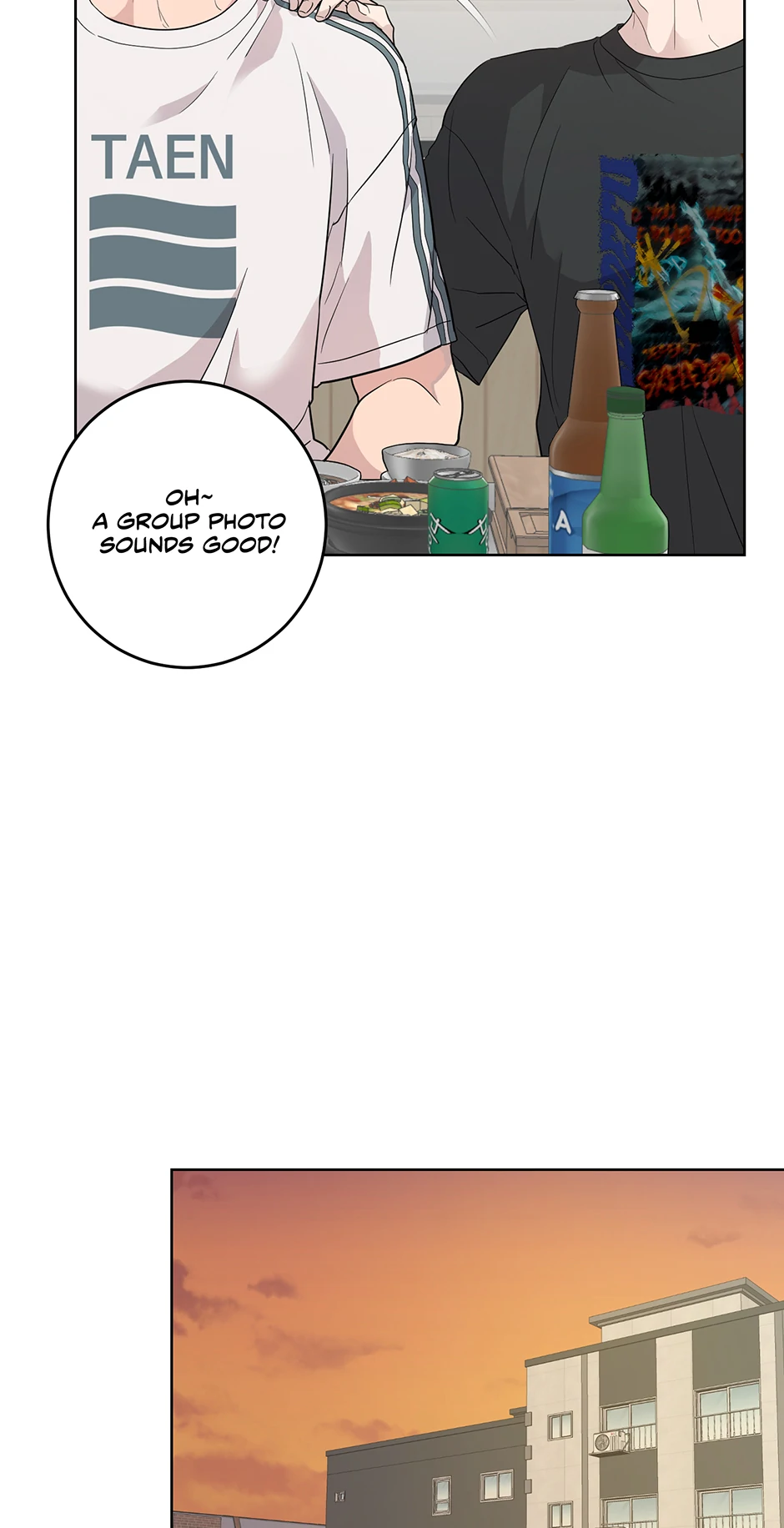 Melting Flirting Cookie (Mature) [Official] - 29. Friend of a Friend manhwa