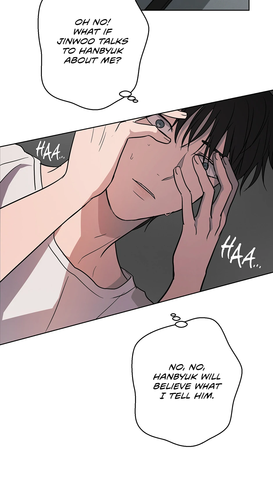 Melting Flirting Cookie (Mature) [Official] - 29. Friend of a Friend manhwa