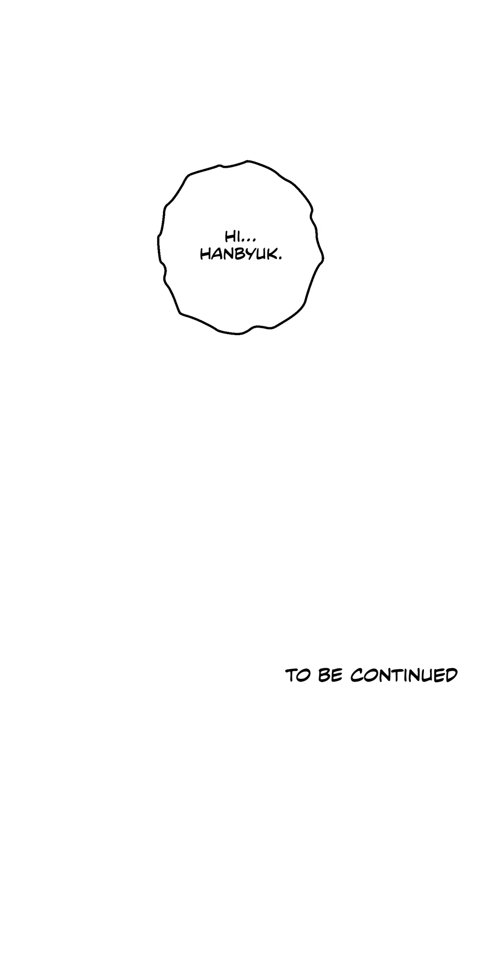 Melting Flirting Cookie (Mature) [Official] - 29. Friend of a Friend manhwa