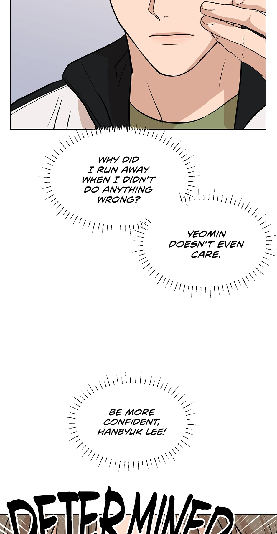 Melting Flirting Cookie (Mature) [Official] - 3. Running Away manhwa