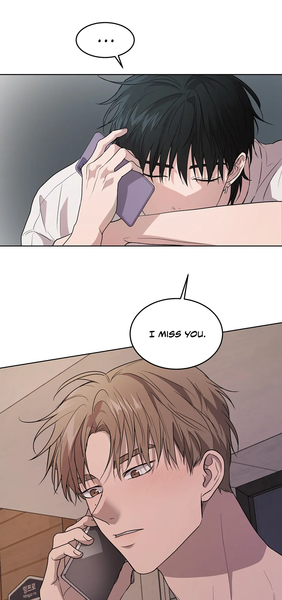 Melting Flirting Cookie (Mature) [Official] - 30. That One Year manhwa