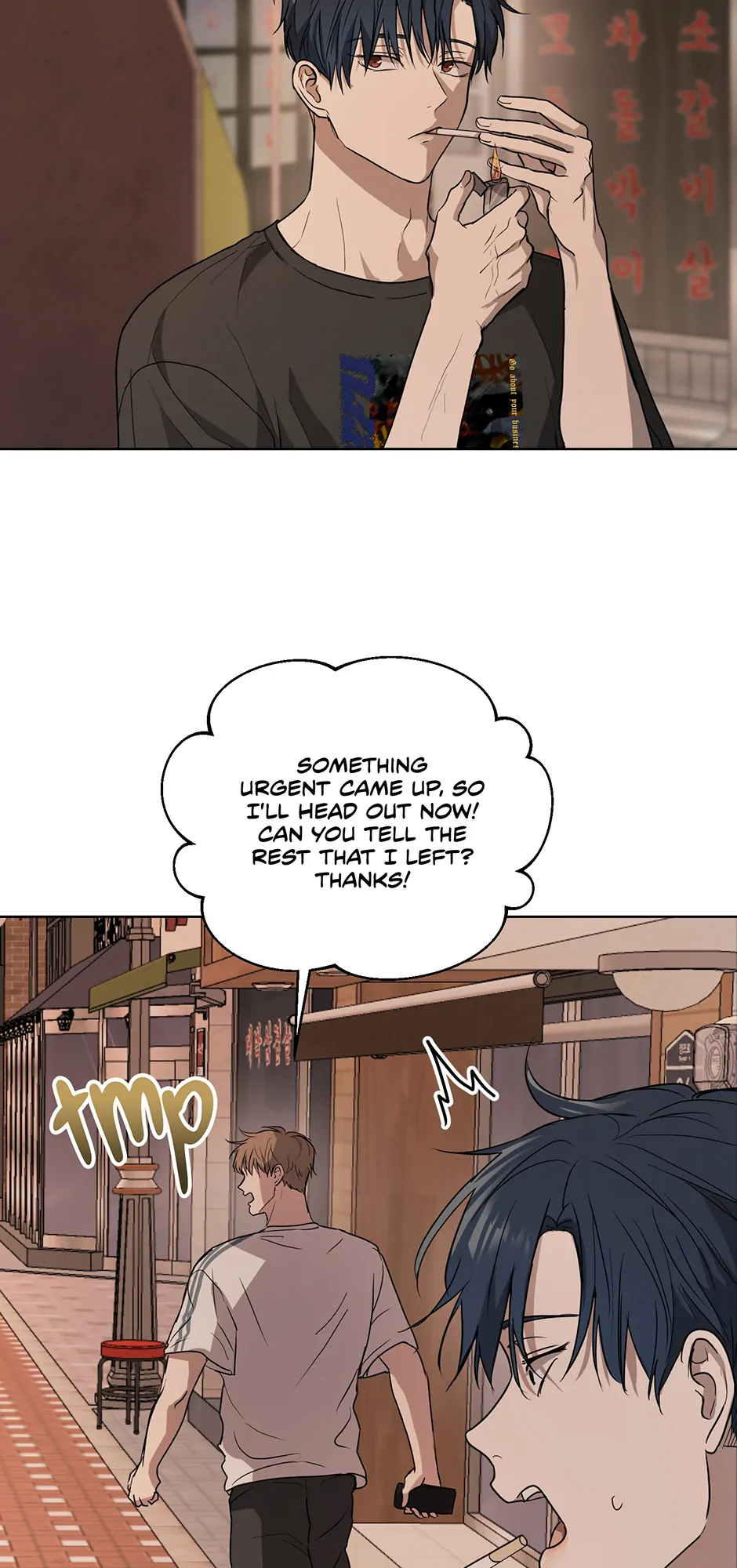 Melting Flirting Cookie (Mature) [Official] - 30. That One Year manhwa