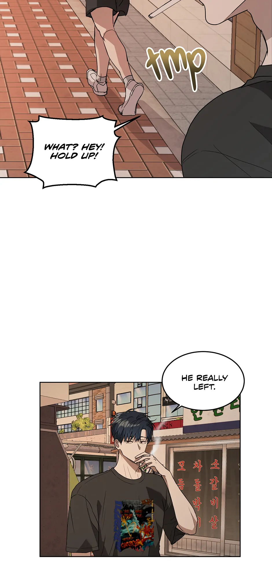 Melting Flirting Cookie (Mature) [Official] - 30. That One Year manhwa