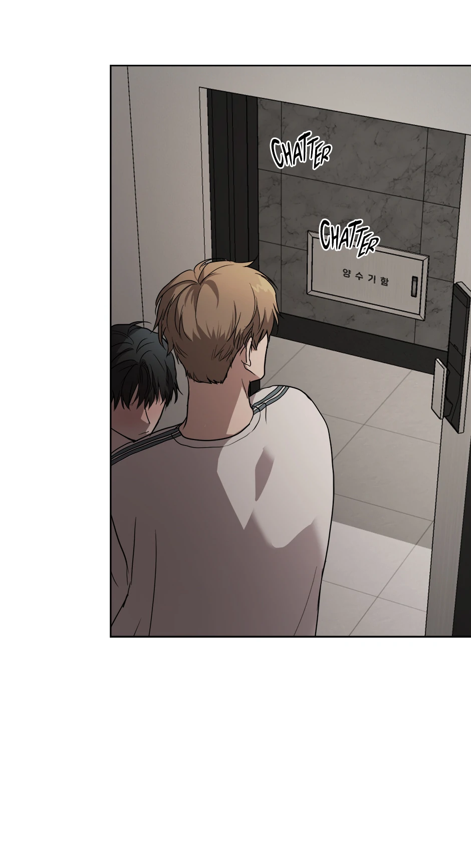 Melting Flirting Cookie (Mature) [Official] - 31. Tell Me manhwa