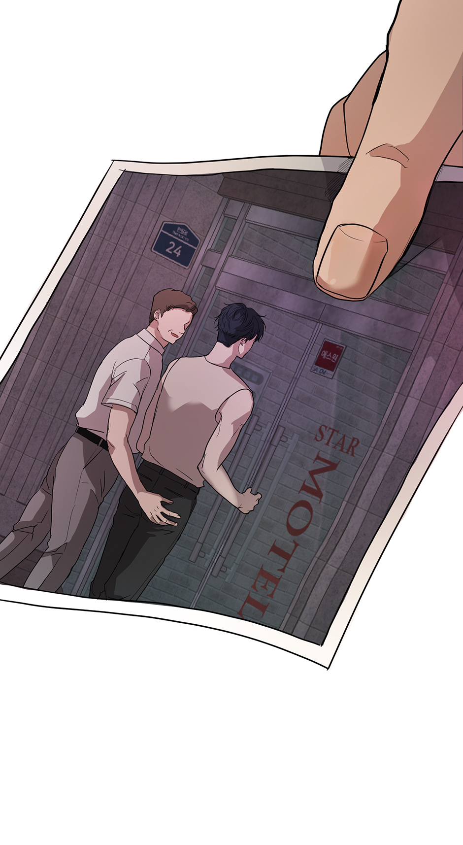 Melting Flirting Cookie (Mature) [Official] - 32. This Is Good manhwa