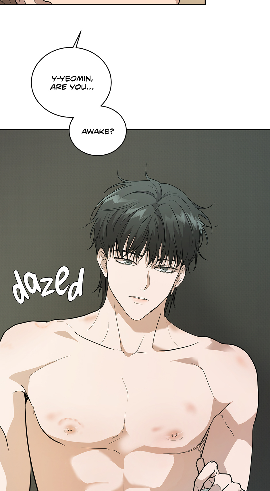 Melting Flirting Cookie (Mature) [Official] - 32. This Is Good manhwa