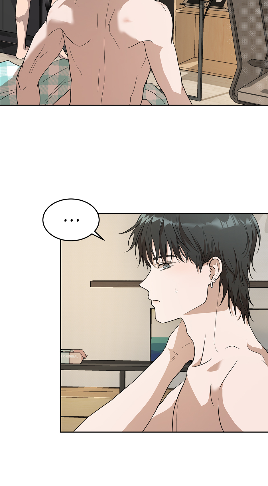 Melting Flirting Cookie (Mature) [Official] - 32. This Is Good manhwa