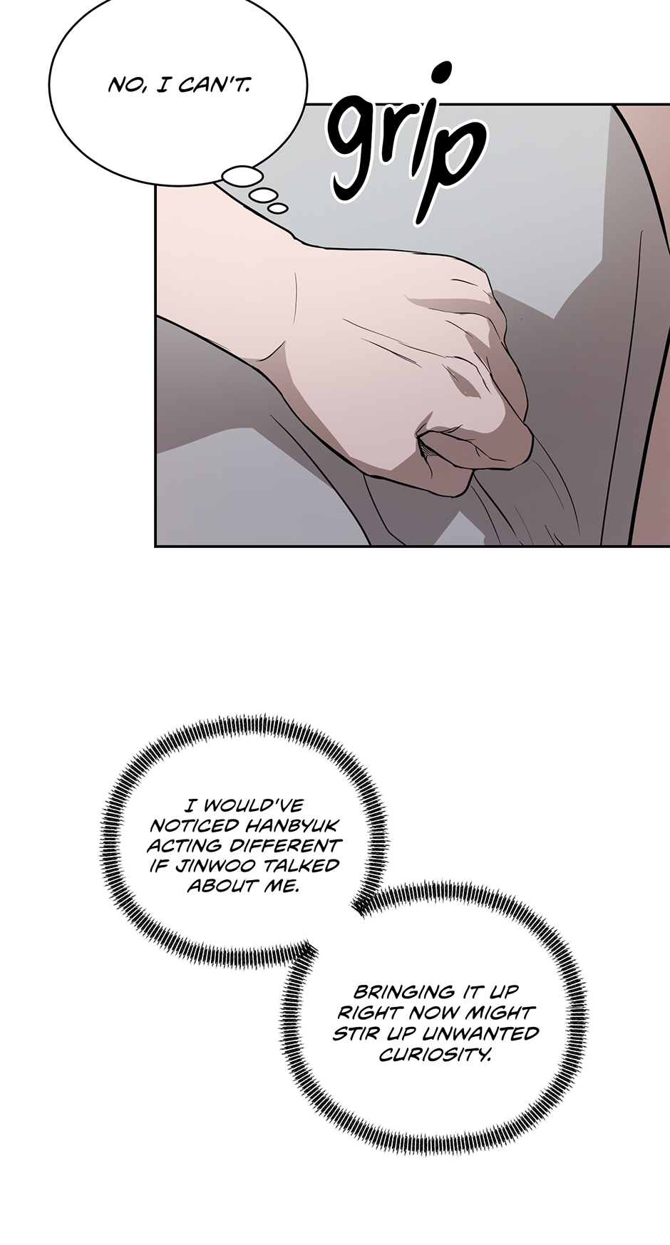 Melting Flirting Cookie (Mature) [Official] - 32. This Is Good manhwa