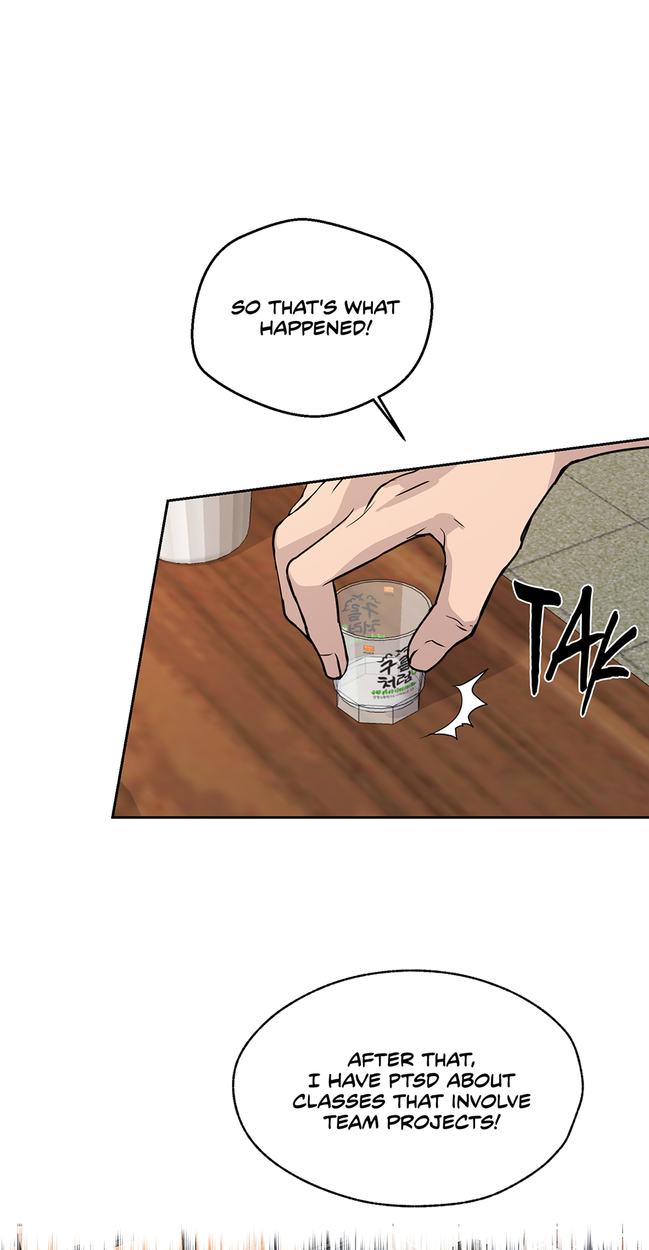 Melting Flirting Cookie (Mature) [Official] - 32. This Is Good manhwa