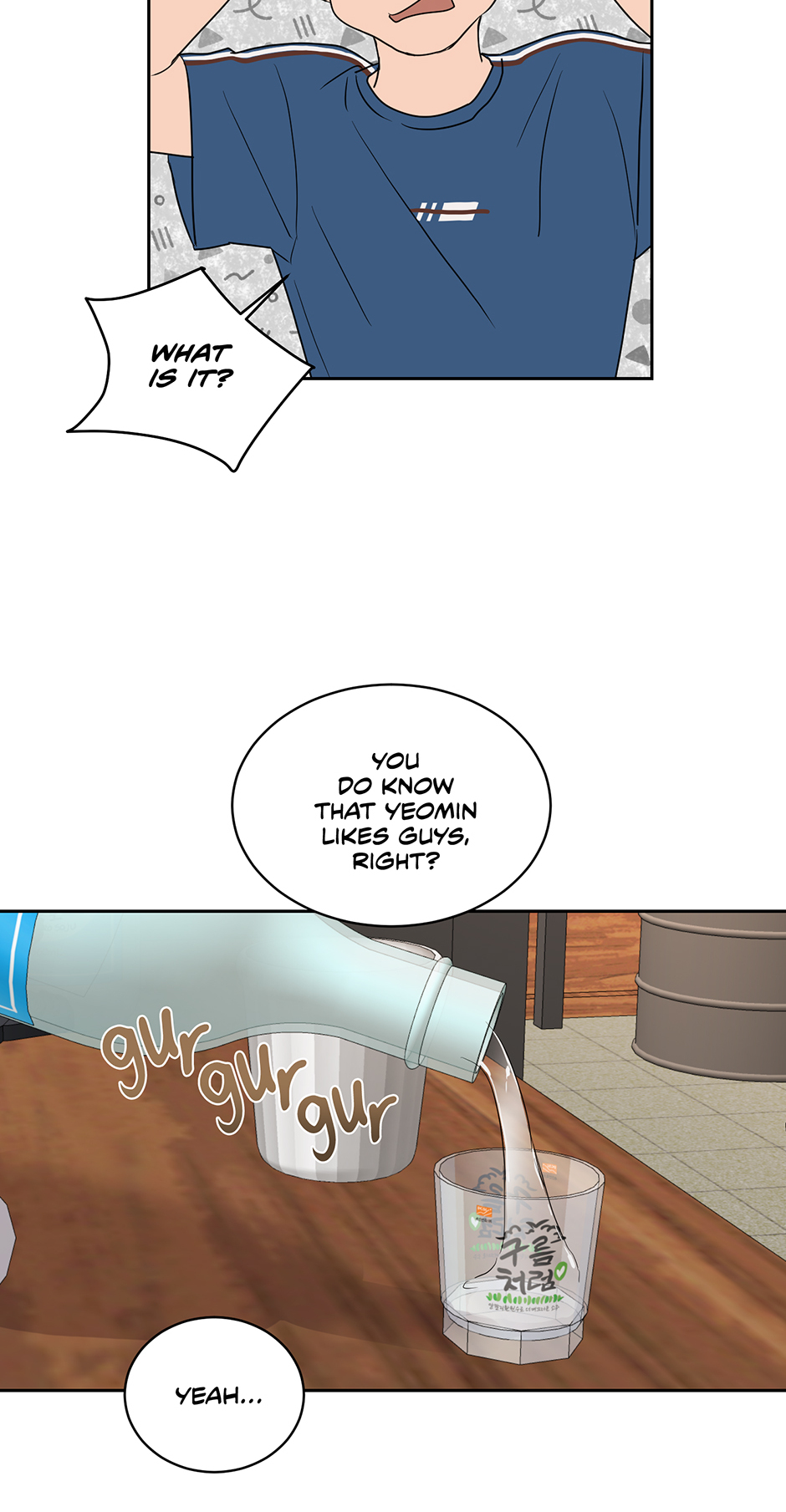 Melting Flirting Cookie (Mature) [Official] - 32. This Is Good manhwa