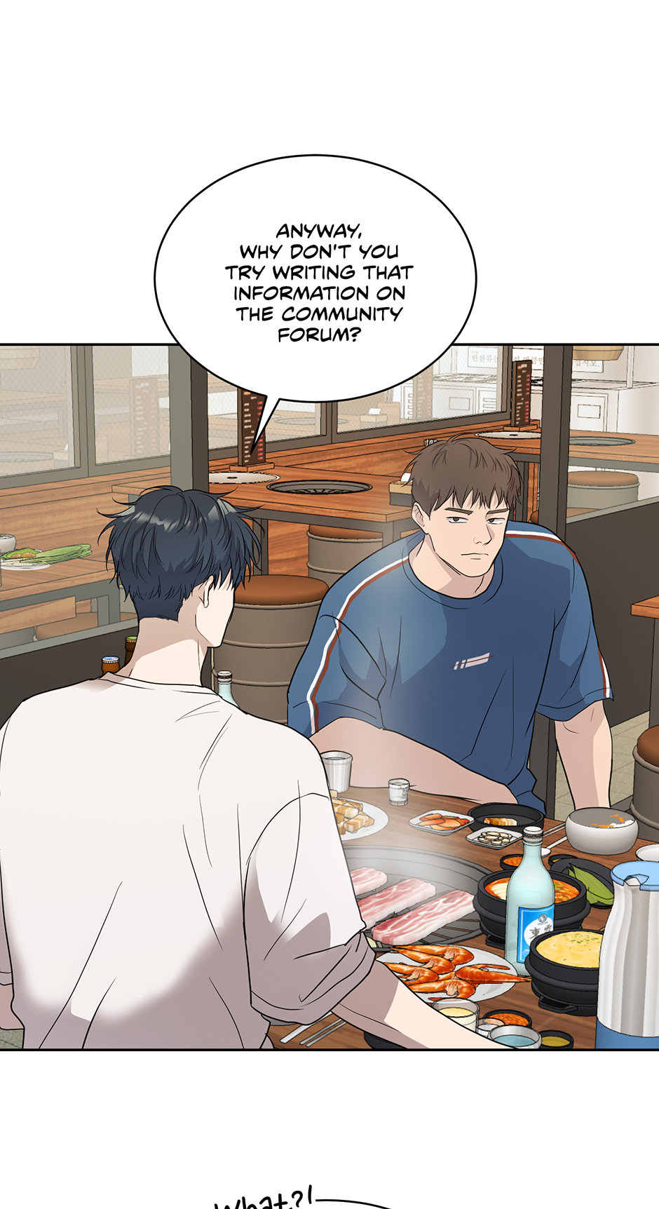 Melting Flirting Cookie (Mature) [Official] - 32. This Is Good manhwa