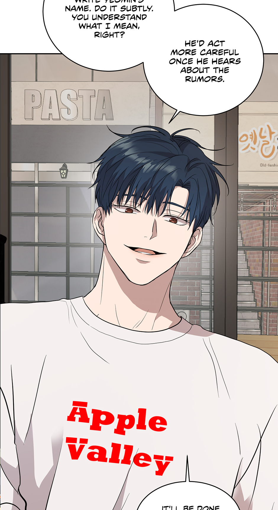 Melting Flirting Cookie (Mature) [Official] - 32. This Is Good manhwa