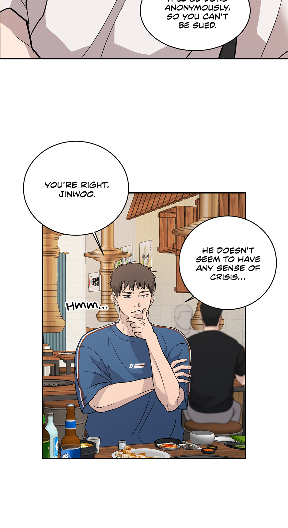 Melting Flirting Cookie (Mature) [Official] - 32. This Is Good manhwa