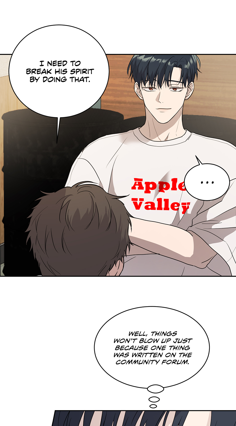 Melting Flirting Cookie (Mature) [Official] - 32. This Is Good manhwa