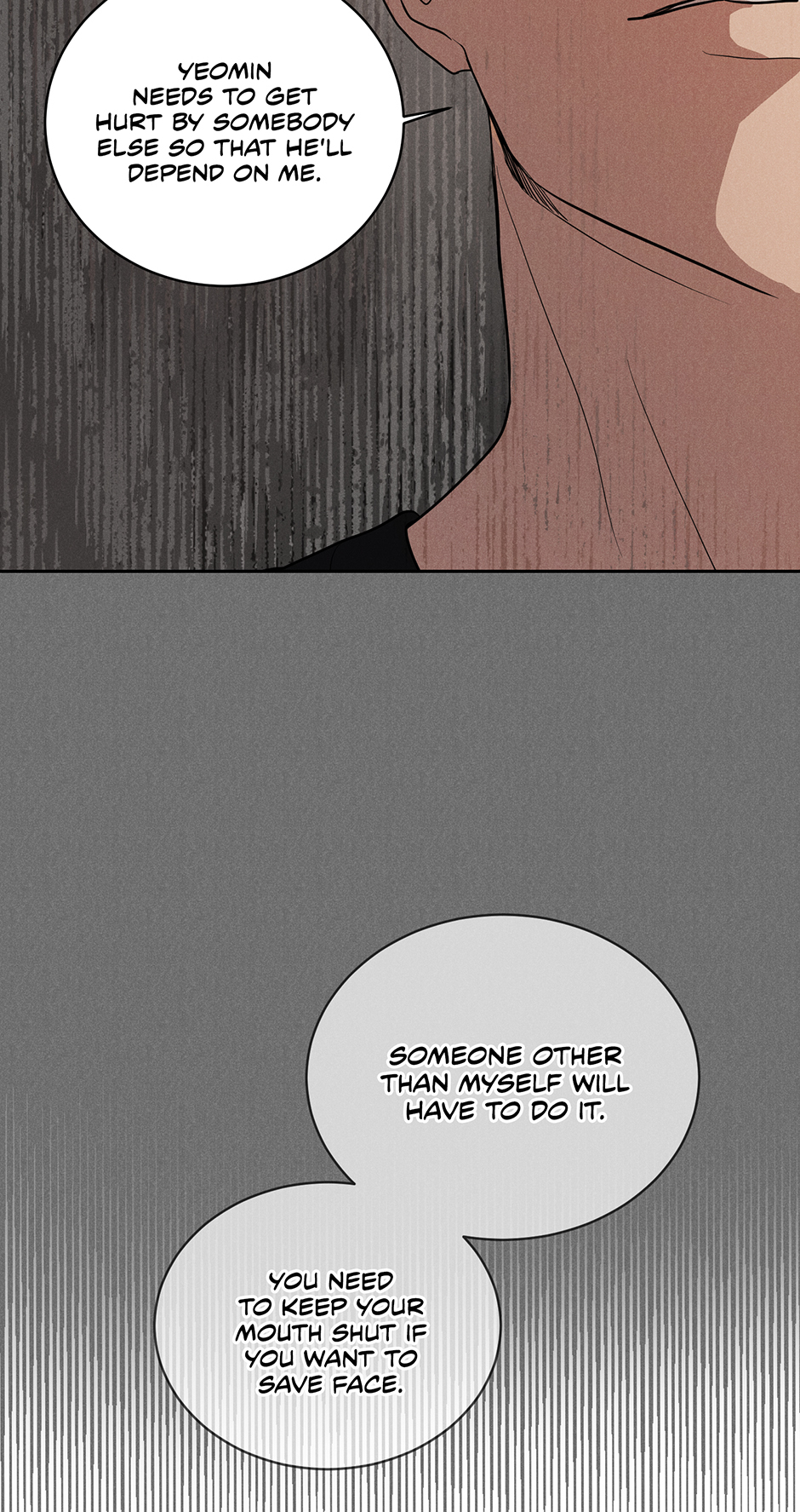 Melting Flirting Cookie (Mature) [Official] - 32. This Is Good manhwa