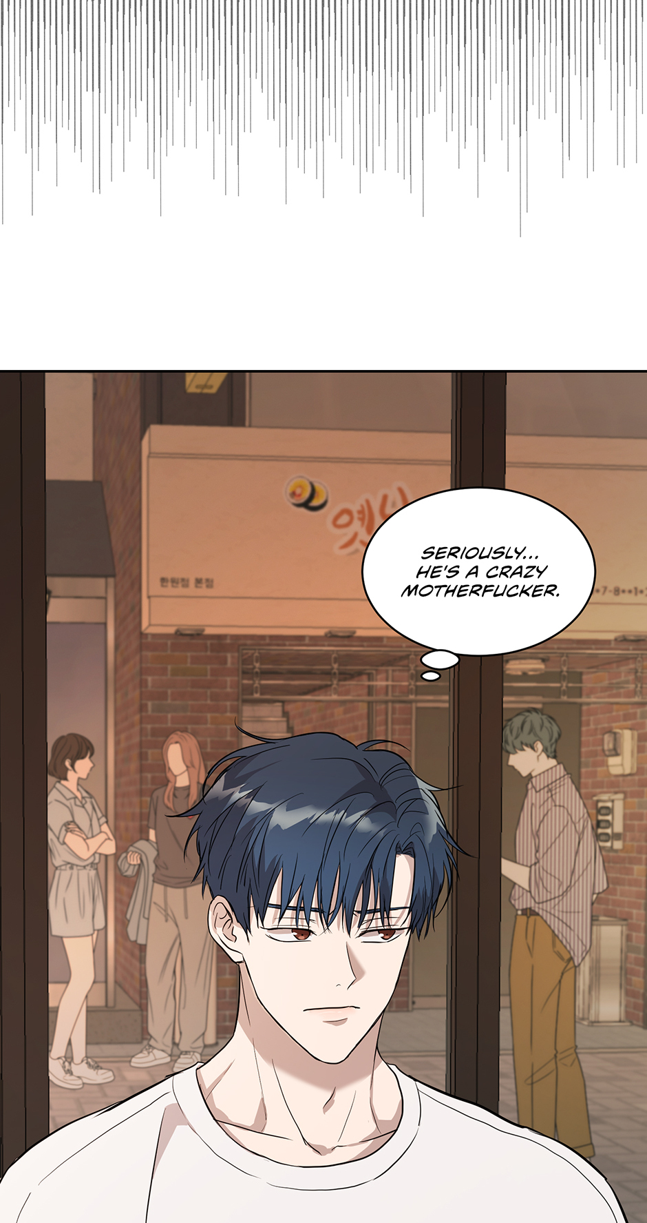 Melting Flirting Cookie (Mature) [Official] - 32. This Is Good manhwa