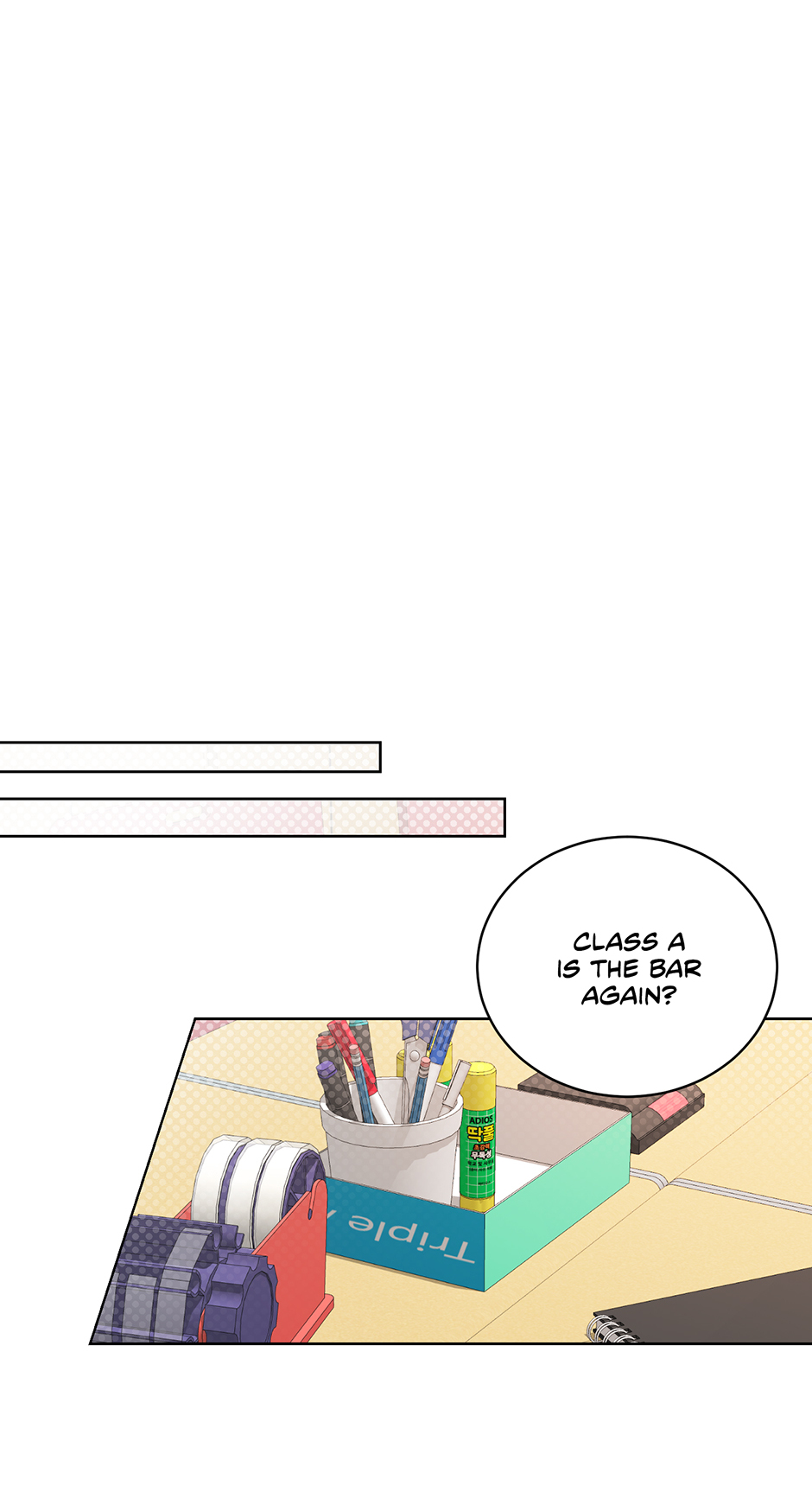 Melting Flirting Cookie (Mature) [Official] - 33. What Can He Do? manhwa