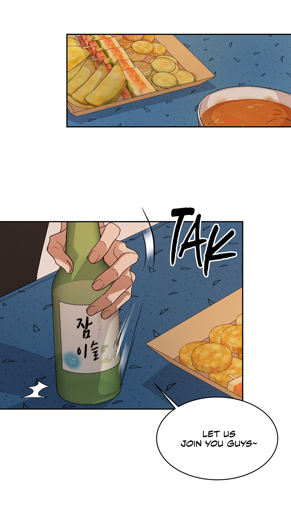 Melting Flirting Cookie (Mature) [Official] - 34. Close manhwa