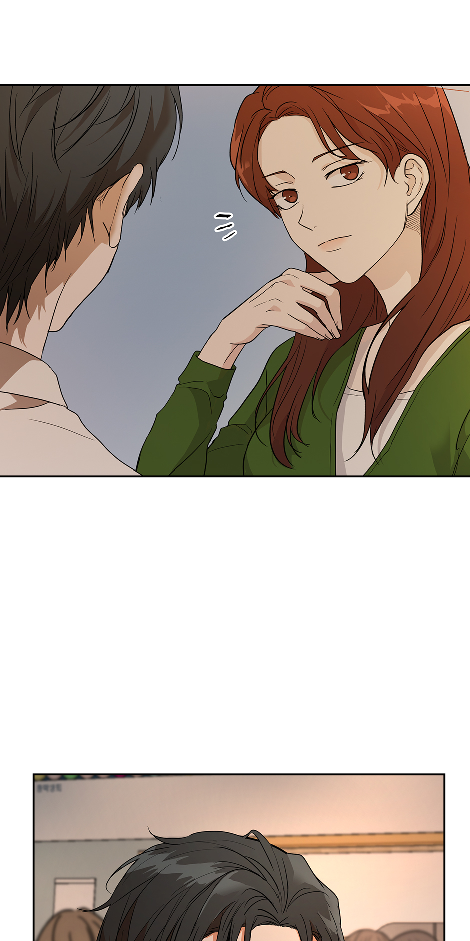 Melting Flirting Cookie (Mature) [Official] - 34. Close manhwa