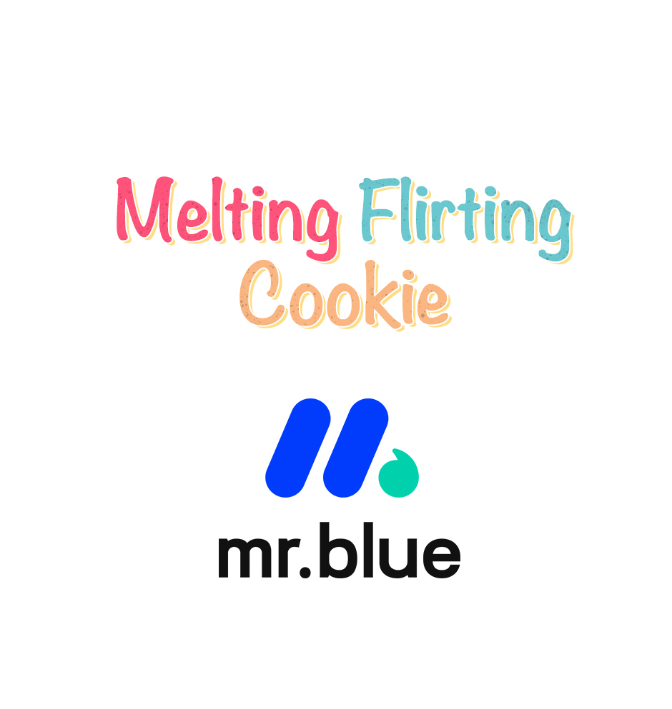 Melting Flirting Cookie (Mature) [Official] - 34. Close manhwa